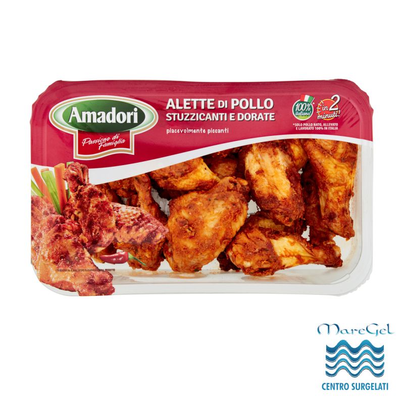 vendita Alette di pollo piccanti a Palermo