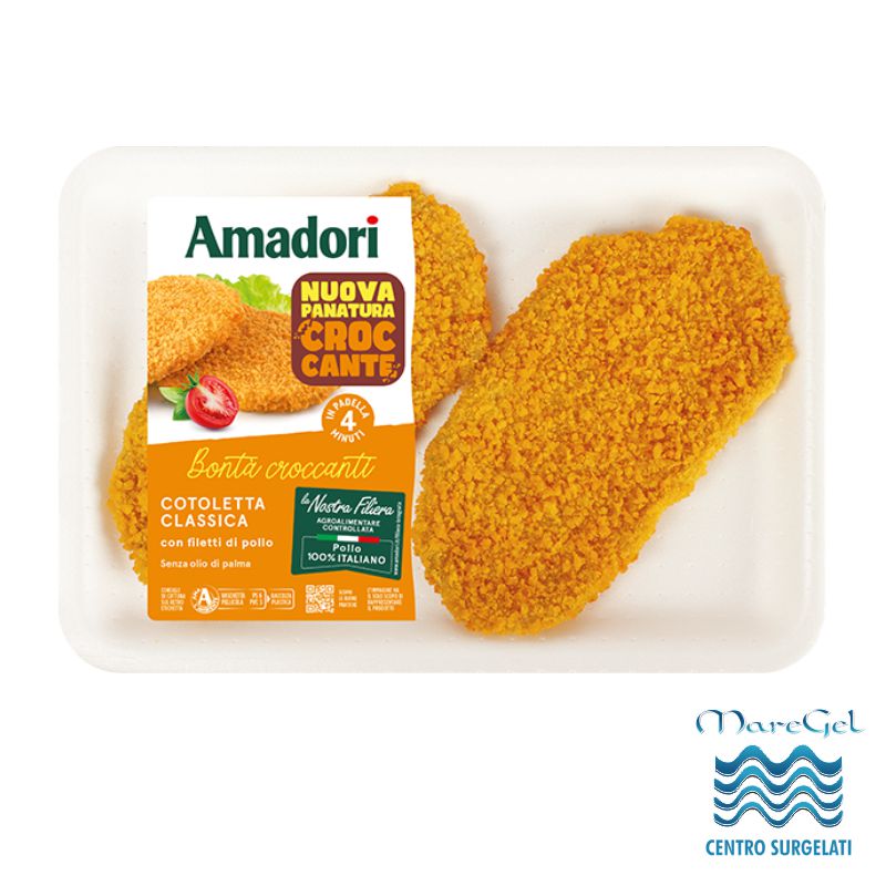 vendita Cotoletta di pollo a Palermo
